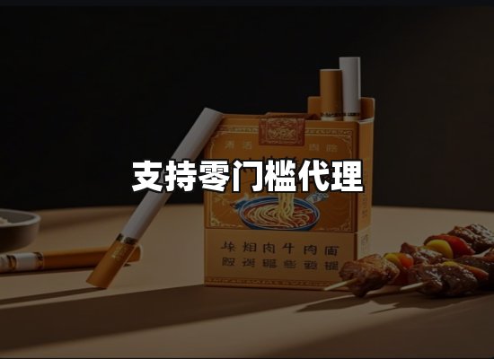专业优势